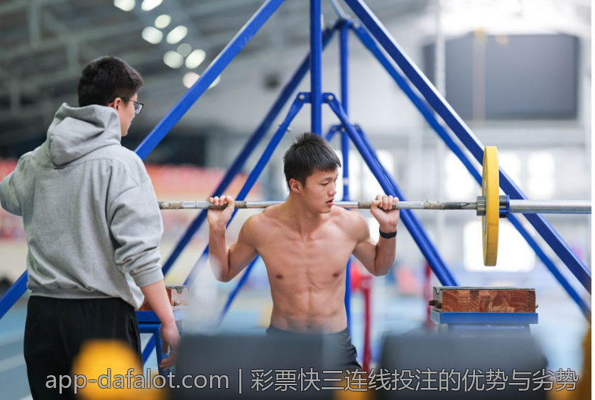 彩票快三连线投注的优势与劣势